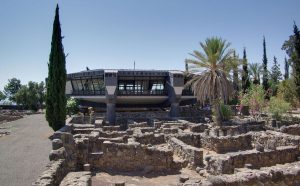 capernaum church