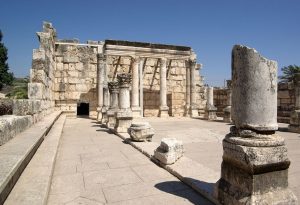 capernaum synagogue