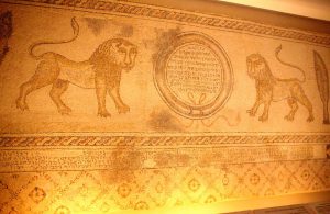 hamat gader synagogue