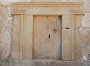 bet shearim door