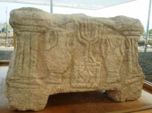 migdal stone