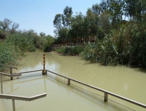kasr al yahud