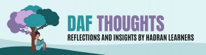 Banner daf thoughts