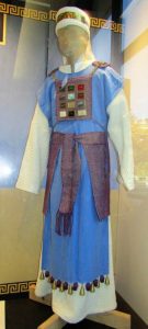 kohen gadol clothes