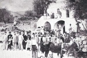 motza 19th century