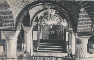 bagdad synagogue