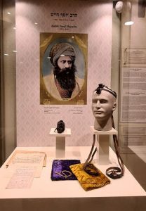 ben ish hai and tefillin bab j museum