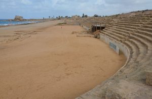 caesarea amphi