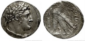 half shekel