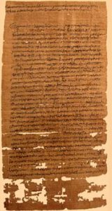 babata archive