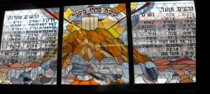mishnah ilana shkolnik