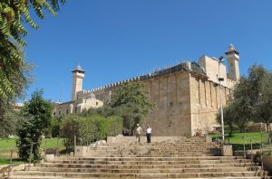 maarat hamachpelah Ooman