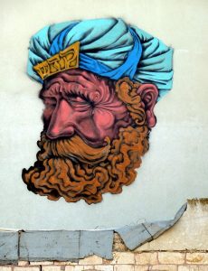 high priest street art
