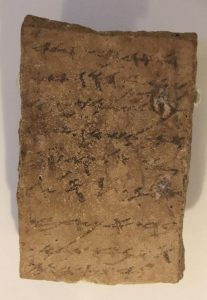 ostraca tel arad