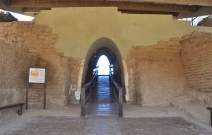 ashkelon gate Sarah Murray