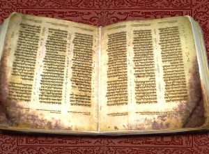 aleppo codex