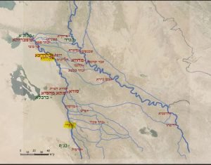 bab map kafri