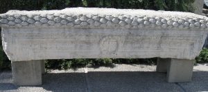 navoraya lintel byz