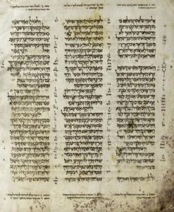 aleppo codex2