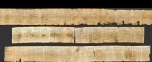 dss isaiah scroll