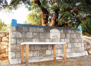 eliezer ben yaakov grave