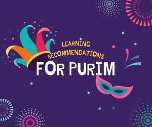 learning reccomendations purim 1