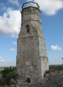 yavne mameluke