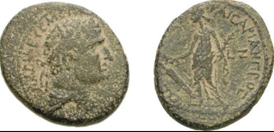 agrippa-1-coin.jpg