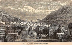 gerizim eival drawing Tristram