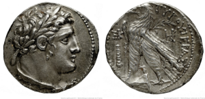 half shekel