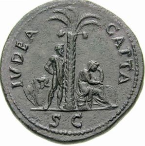 date rimon coin