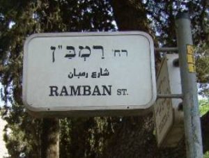 ramban sign