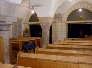 ramban synagogue