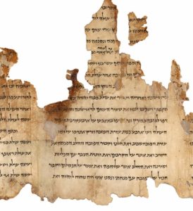 yannai temple scroll