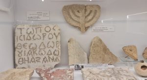 oshaya jewish caesarea