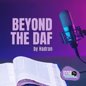 Beyond the Daf podcast icon