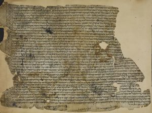 eye ketubah