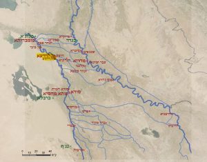 nehardea map