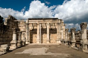 safe capernaum
