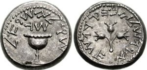 shekel great revolt