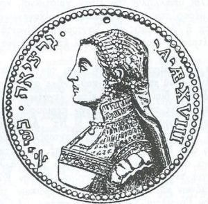 women dona gracia