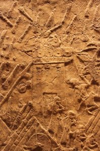 lost lachish