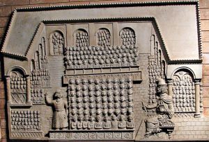 sura depiction