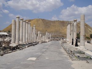 elazar bet shean