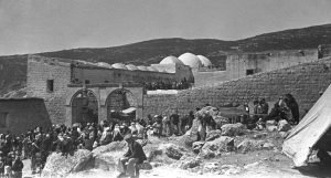 elazar meron 1939