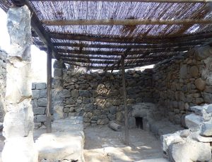 courtyard Katzrin