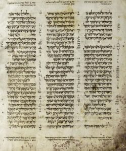 bible aleppo