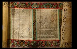 bible esther