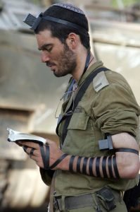 rashbam tefillin