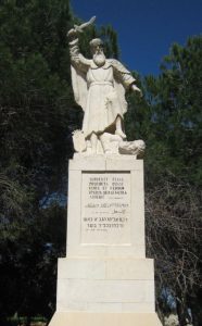 ben sira elijah